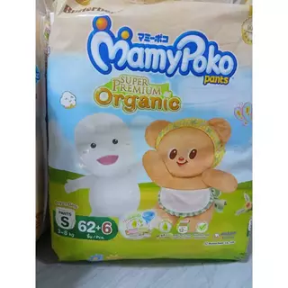 MamyPoko Super Premium Organic มามี่โปะโกะ ผ้าอ้อมเด็กเทปกาวและกางเกง ไซ้ NB-XXL 1ห่อ