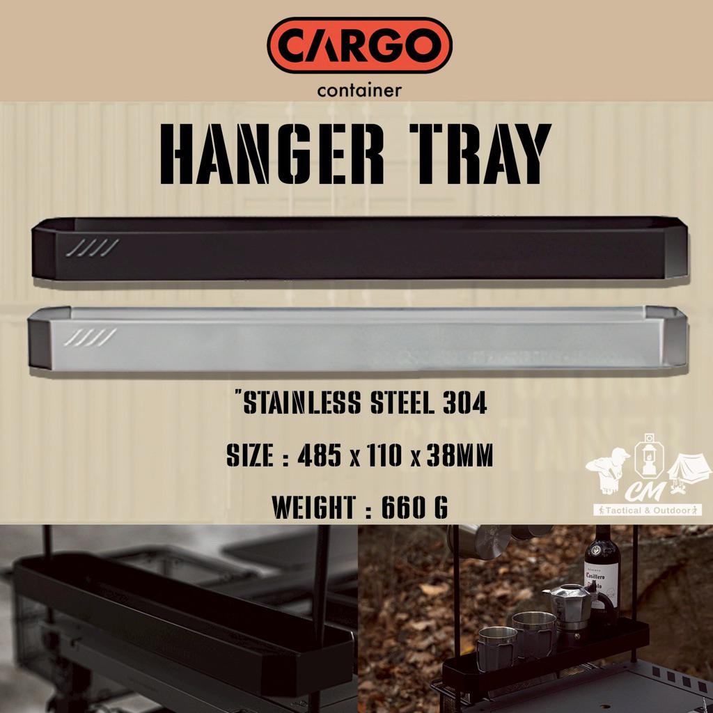 Cargo container  hanger tray อุปกรณ์เสริมโต๊ะ comfort igt table