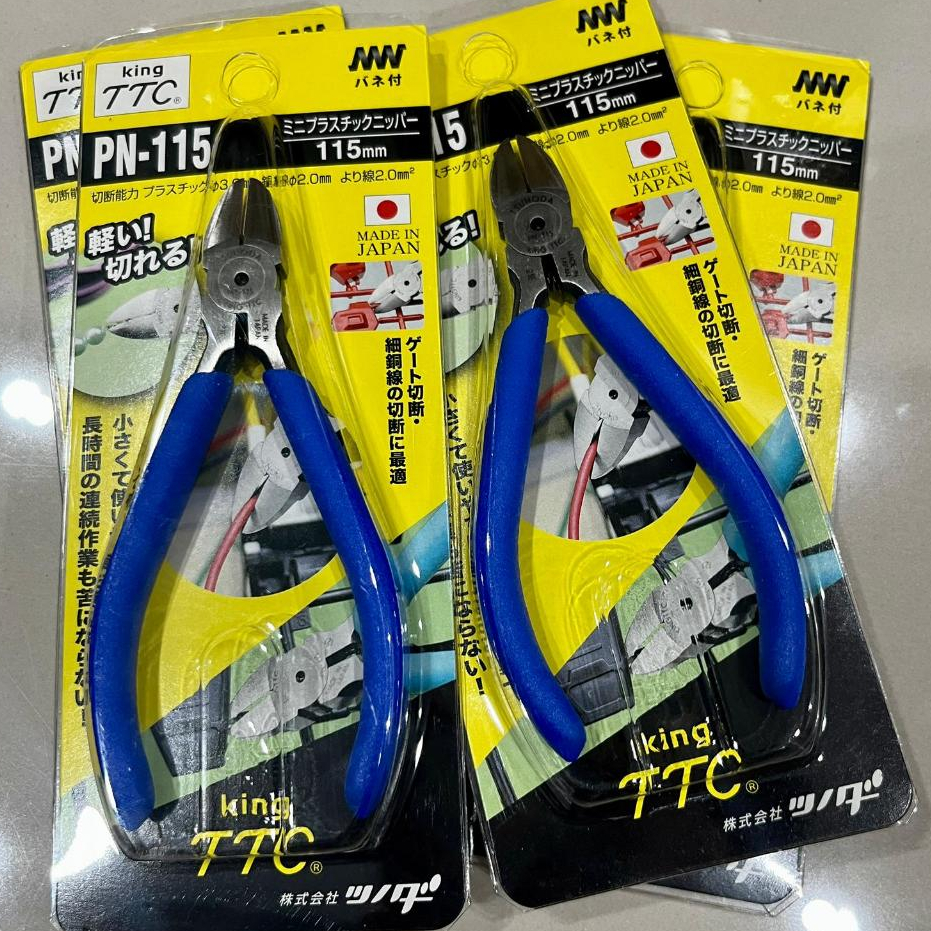 TTC ( PN-115 ) คีมตัด ( สีน้ำเงิน)