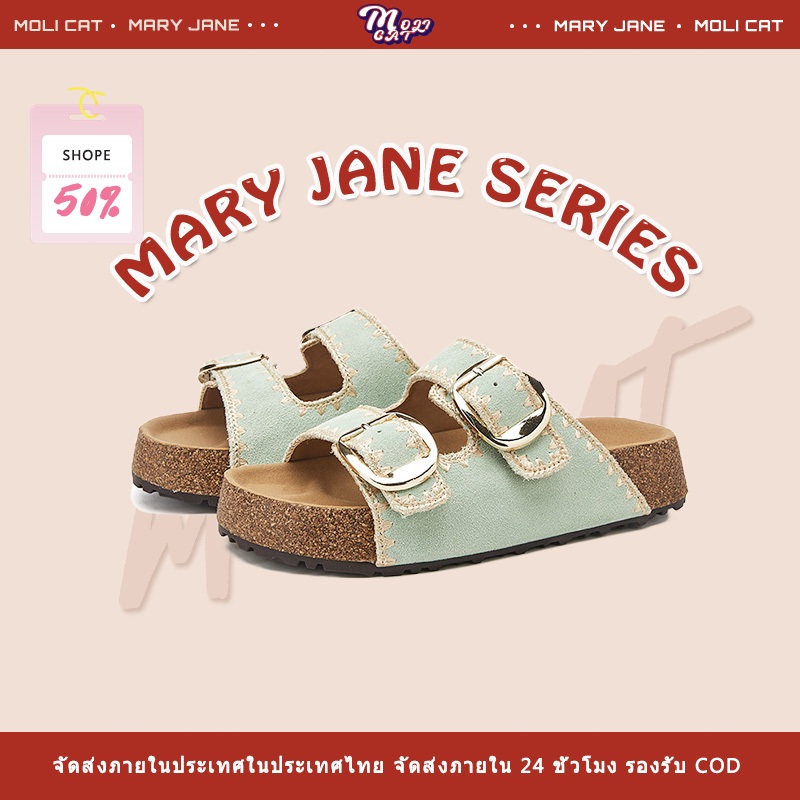 【MOLI CAT】รองเท้าแตะผู้หญิง รองเท้าเปิดส้น วัสดุหนัง สูง 4 ซม. สไตล์ลำลองและทันสมัย