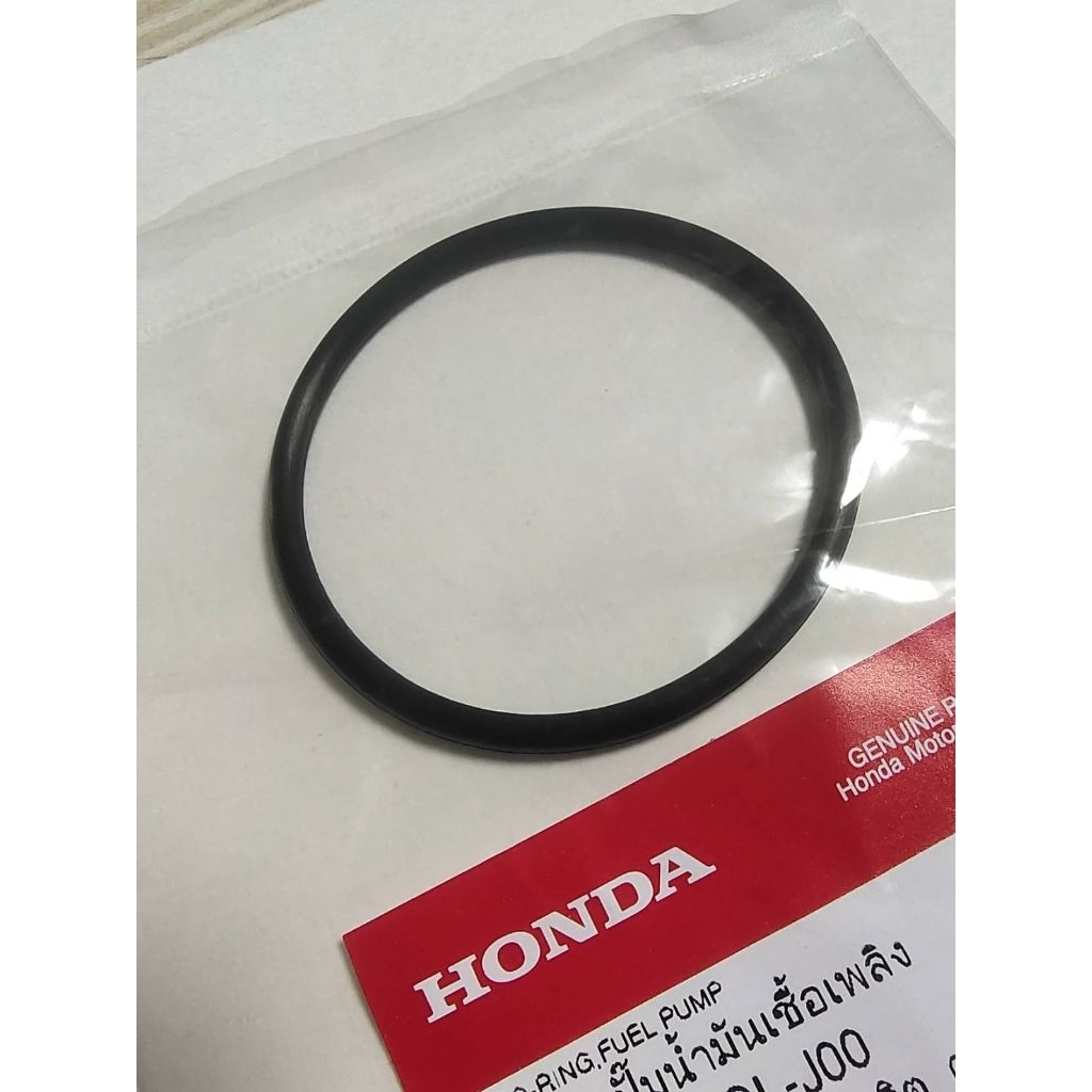 โอริงปั้มติ๊ก แท้ศูนย์ฮอนด้า PCX ปี2012-2017/zoomer-X 2012-2014  (17572-GGL-J00)