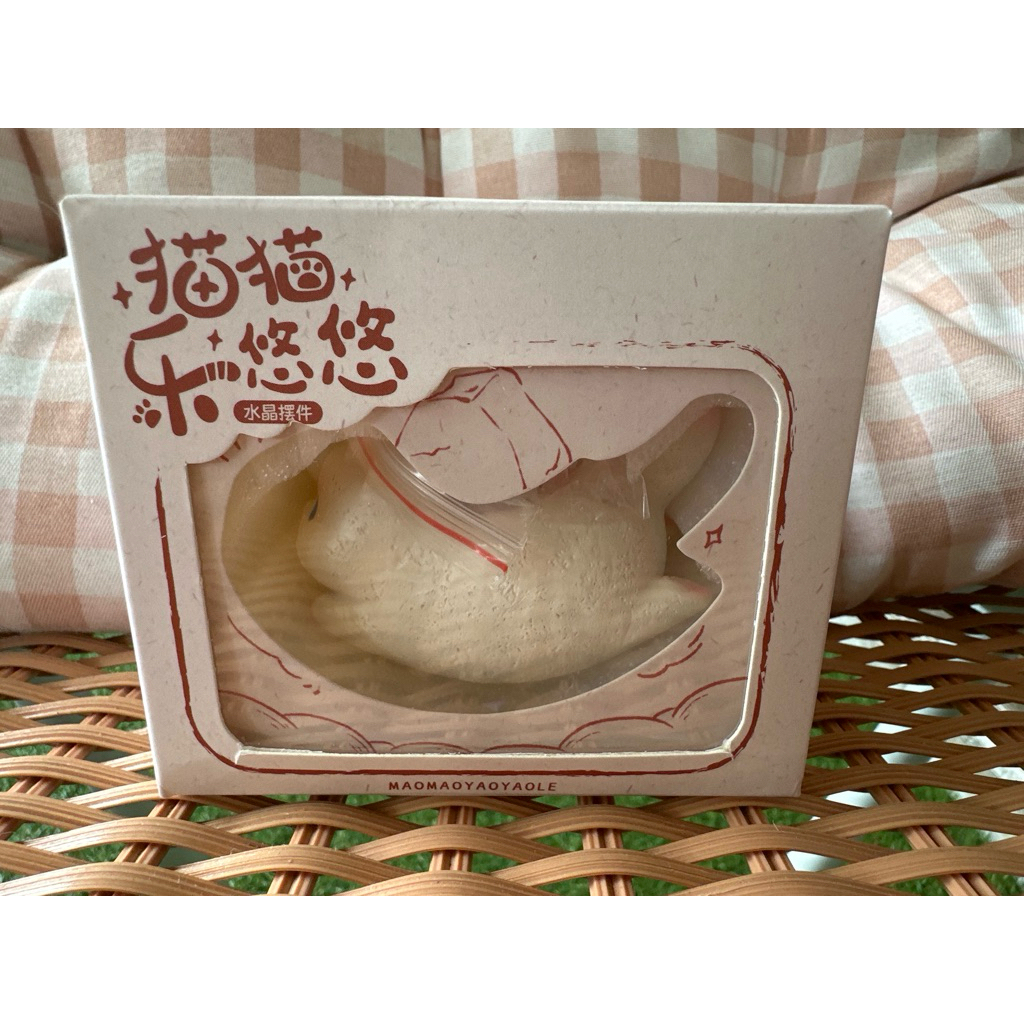 cat happy crystal ornament