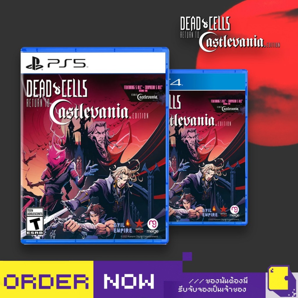 [+..••] พร้อมส่ง | PS4 / PS5 DEAD CELLS: RETURN TO CASTLEVANIA EDITION (เกม PlayStation™ 🎮)