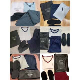 Qatar Airways Business Class Pyjamas
