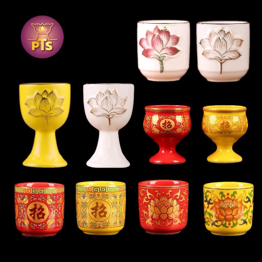 แก้วชาเซรามิก ถ้วยชาจีน เกรด A ลวดลายดอกบัว สวยงาม  ถ้วยน้ำชา แก้วน้ำชา ถ้วยน้ำมนต์​ ไหว้พระ แก้วไหว้เจ้า