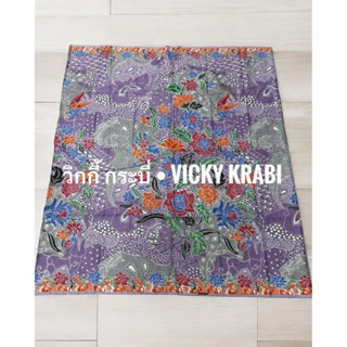 ผ้าถุงผู้หญิง เย็บแล้ว ผ้าปาเต๊ะมาเลย์ Cotton 100% ขนาด 2 เม…