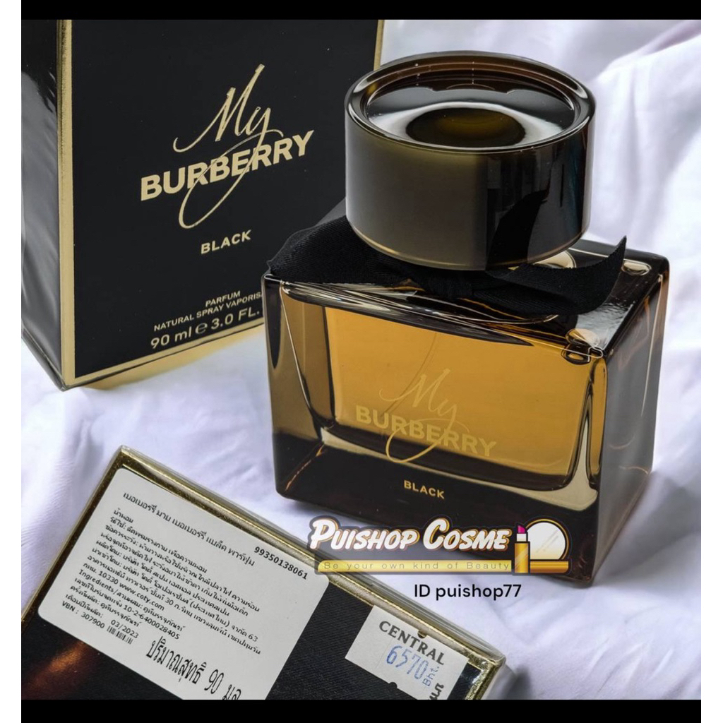 Burberry My Burberry Black Parfum