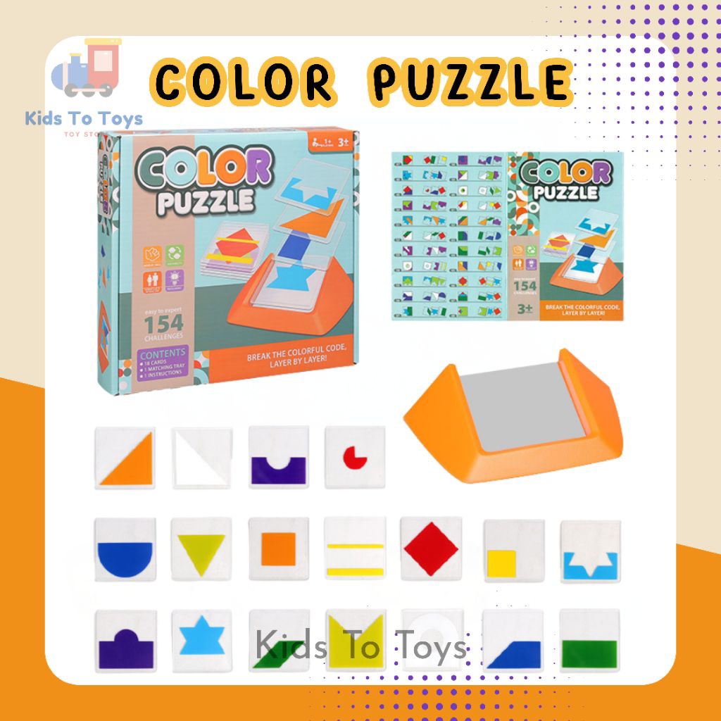COLOR PUZZLE เกมซ้อนแยกสีภาพ Tangram Shape แนวข้อสอบสาธิต เรียนรู้รูปร่าง เรียงรูปทรง สีและมิติ ฝึกความคิดการสังเกตุ