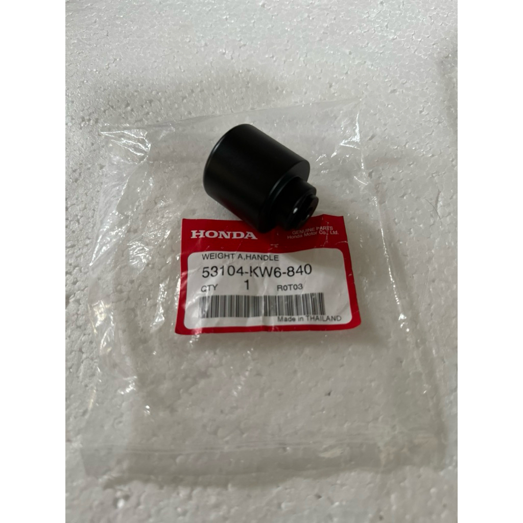 ตุ้มปลายแฮนด์NSR150SP