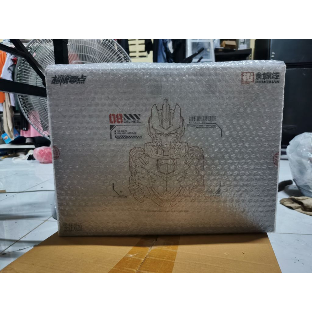 HEMOXIAN 1/10 Tastier  Suit (ล็อตมีผ้าคลุม)