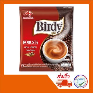 (มีหลายรส) Birdy 3in1 กาแฟปรุงสำเร็จ16.5g.(27ซอง)