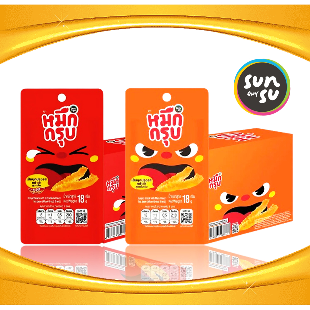 Mala หม่าล่า หมึกกรุบ ตรา (Sunsu) Conyak Snack with Original Mala Flavor 360 G. 1 box / 20 piece