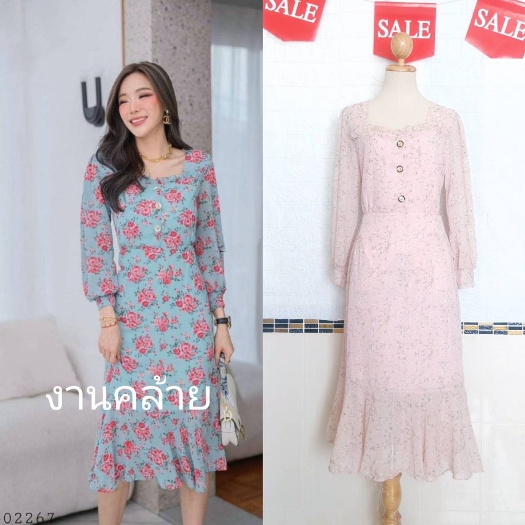 เดรส NUCHY งานพร้อมส่ง