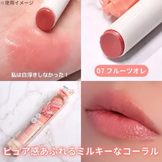 CANMAKE Muchi Puru Tint 2.5g แคนเมค มูชิ ปุรุ ทินท์