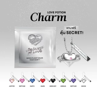 [SALE!] LOVE POTION Galaxy Lip Oil 3g. ลิปออยล์ตัวใหม่ล่าสุด! พิกเม้นต์แน่น สีชัด
