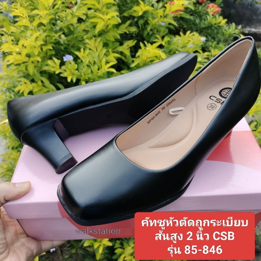 รองเท้าคัทชูผู้หญิงหัวตัด ถูกระเบียบ คัทชูนักศึกษา คัทชูรับปริญญา คัทชูใส่ทำงาน 