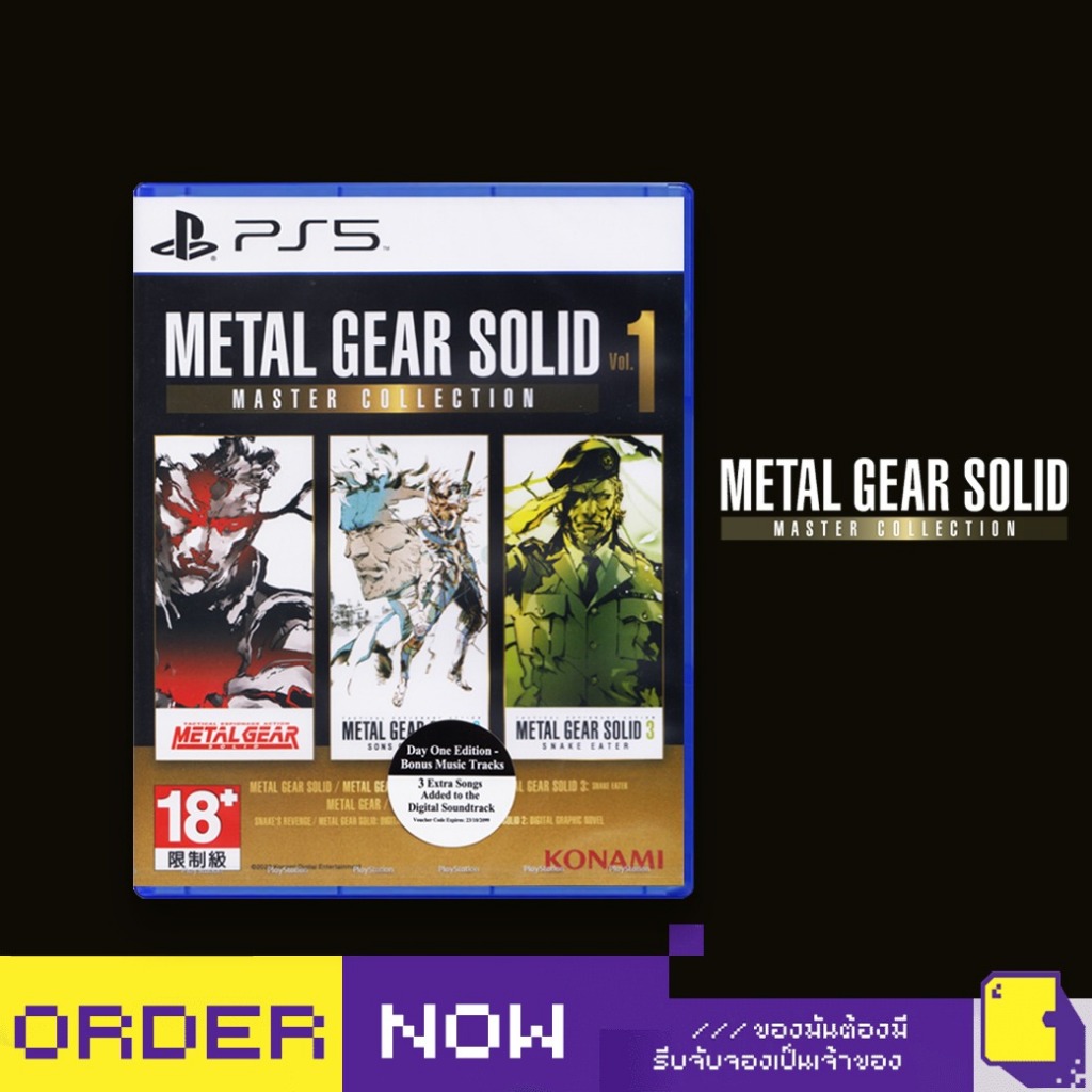 [+..••] พร้อมส่ง | PS5 METAL GEAR SOLID: MASTER COLLECTION VOL. 1 (เกม PlayStation™ 🎮 )