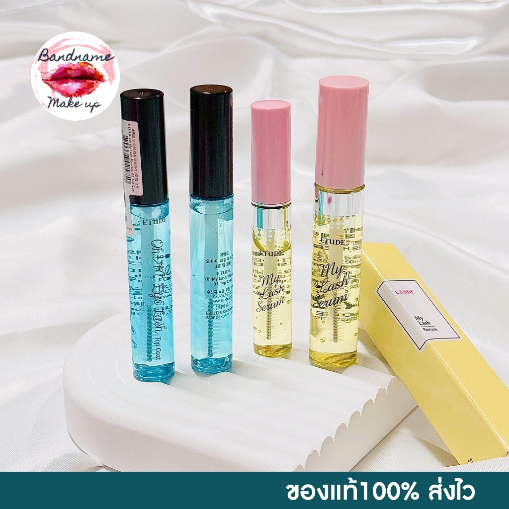 Etude House Oh My Eye Lash Mascara Top Coat 11g — ท็อปโค้ทมาสคาร่า กันน้ำขั้นสุด