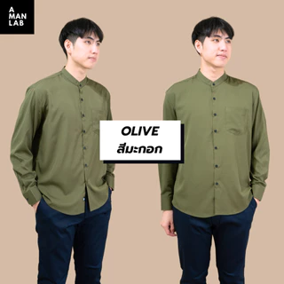เสื้อคอจีนแขนยาว ผ้าเกาหลี CHINESE LONG SLEEVE ไหม เชิ้ต เสื้อเชิ้ต ผู้ชาย แขนยาว