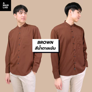 เสื้อคอจีนแขนยาว ผ้าเกาหลี CHINESE LONG SLEEVE ไหม เชิ้ต เสื้อเชิ้ต ผู้ชาย แขนยาว