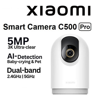 Xiaomi Smart Camera C500 Pro 5MP HDR หมุนได้ 360 ตรวจจับสัตว…