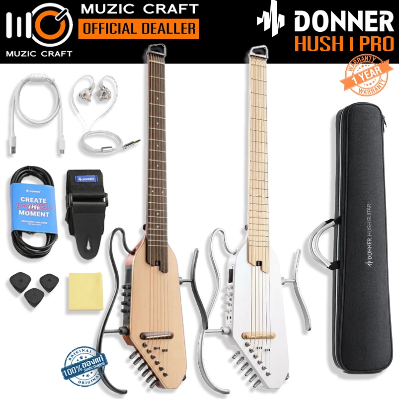 Donner HUSH-I PRO *ของแท้รับประกัน 1ปี* กีตาร์โปร่งไฟฟ้า Acoustic-Electric Travel Guitar Kit