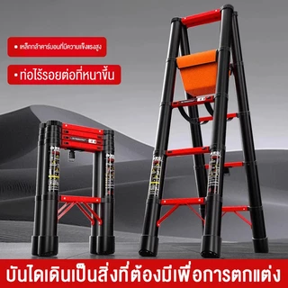 Celoglo เหล็กกล้าคาร์บอน บันไดพับได้ เคลื่อนย้ายสะดวก รับน้ำหนักได้ 550KG รุ่นหนาพิเศษ อัพเกรดใหม่ ออกแบบให้กันลื่น