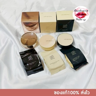 JUNG SAEM MOOL Masterclass Radiant Cushion SPF50+ PA+++ — คุชชั่นผิวฉ่ำ (ของแท้ พร้อมส่ง 100%)