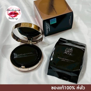 JUNG SAEM MOOL Masterclass Radiant Cushion SPF50+ PA+++ — คุชชั่นผิวฉ่ำ (ของแท้ พร้อมส่ง 100%)