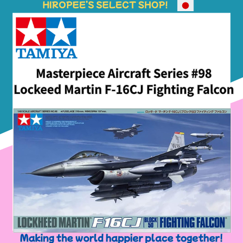 Tamiya Masterpiece Aircraft Series #98 Lockeed Martin F-16CJ Fighting Falcon~Realistic Detail