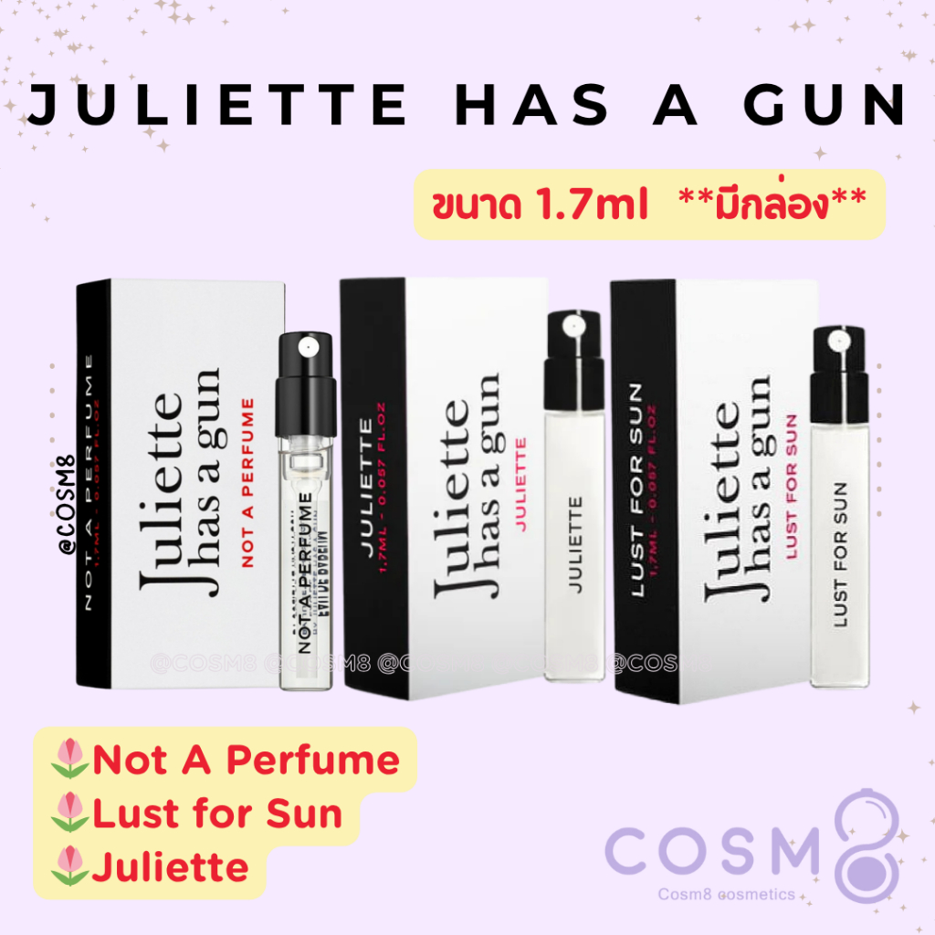 ✅พร้อมส่ง✅แท้ Juliette Has A Gun 1.7ml Vials