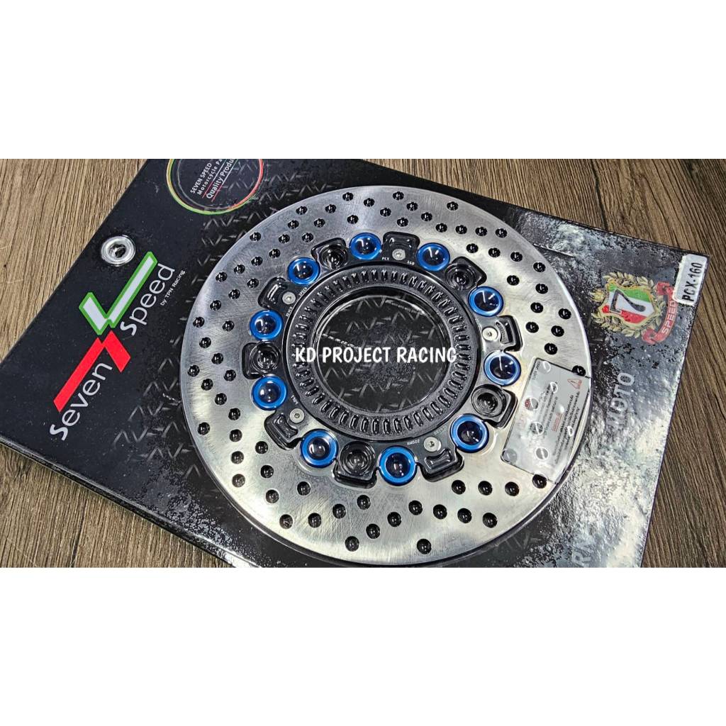 จานดิสหน้า Seven speed ขนาด 220MM ขนาดเท่าเดิม มีหลายสี Honda PCX 160 ABS 2023-25 - รูปที่ 4