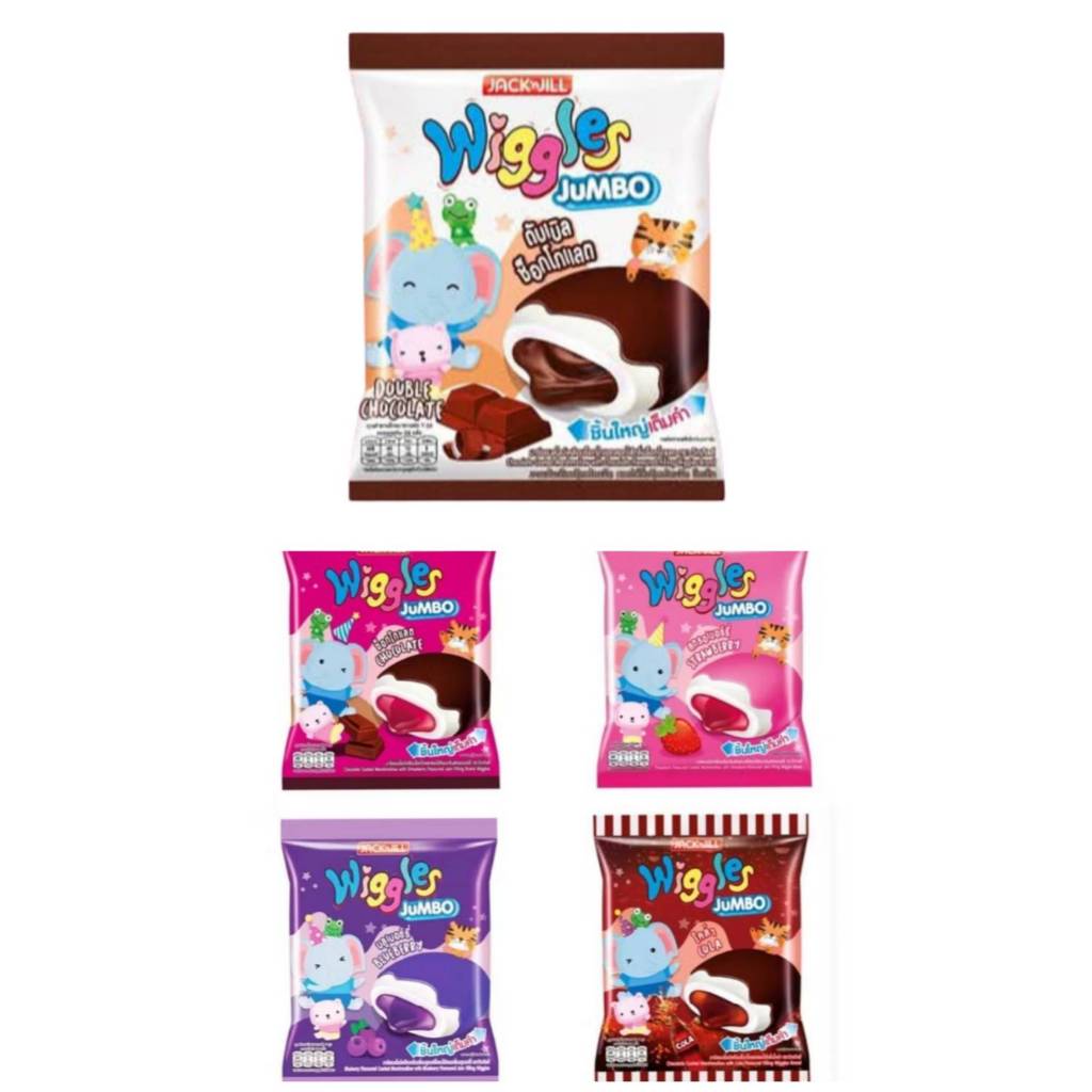 Wiggles Marshmallow ขนมมาชเมลโลว์ เคลือบไวท์ช็อค สอดไส้แยม อร่อยมาก!!