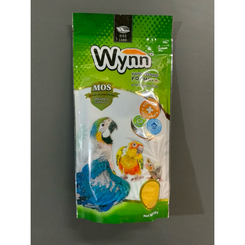 อาหารนกลูกป้อน(Wynn)
