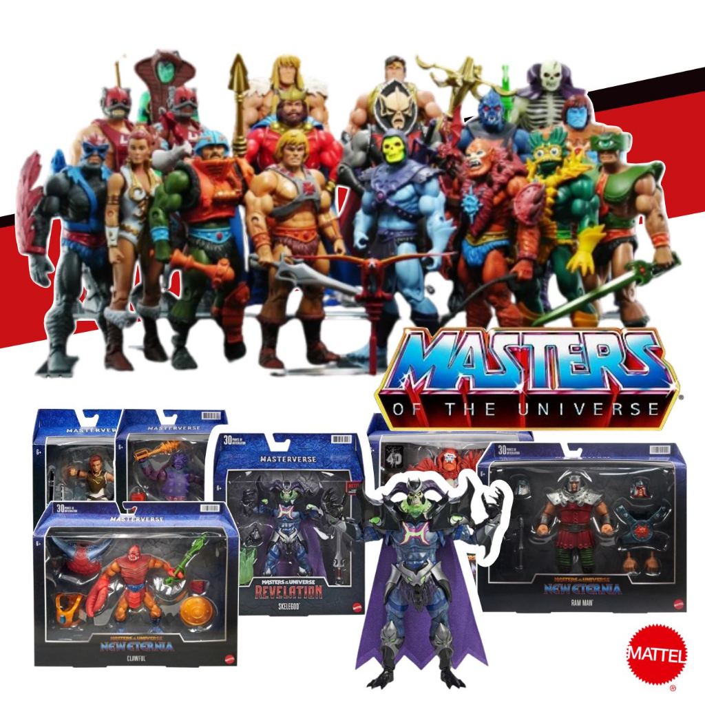 ชุดฟิกเกอร์แอคชั่น Masters of the Universe Masterverse Series ลิขสิทธิ์แท้จาก Mattel HEMAN # MOTU HBL79 # HBL79 #