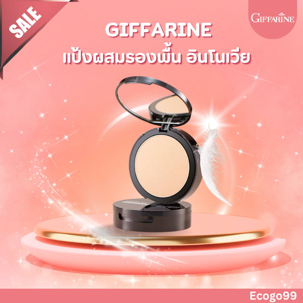 (ของแท้)กิฟฟารีน อินโนเวีย ฟลอเลส คอมแพ็ค พาวเดอร์ เอสพีเอฟ 50+ พีเอ++++