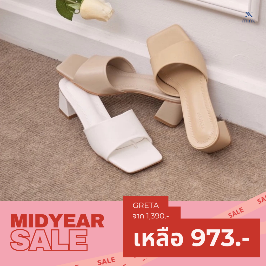 Minx รุ่น Greta รองเท้าส้นสูง 2 นิ้ว minxshoes