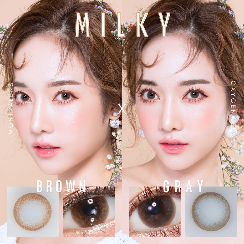 🔥 คอนแทคเลนส์ ✨ขนาดมินิ✨ Milky (Montra) Brown / Gray / Choco
