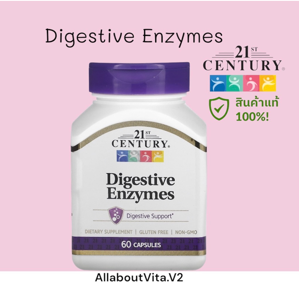 21st Digestive Enzymes 60 capsules