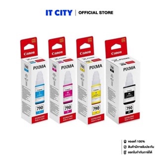 Canon หมึกอิงค์เจ็ท รุ่น GI 790 BK / C / M / Y และ PACK 4 สี