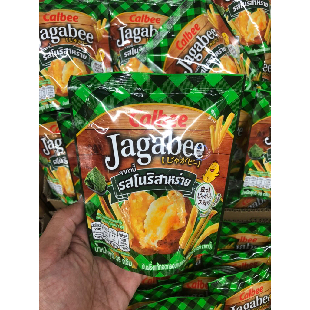 มันฝรั่งทอดกรอบเเบบเเท่ง  Calbee Jagabee Potato Stick ขนาด 38g