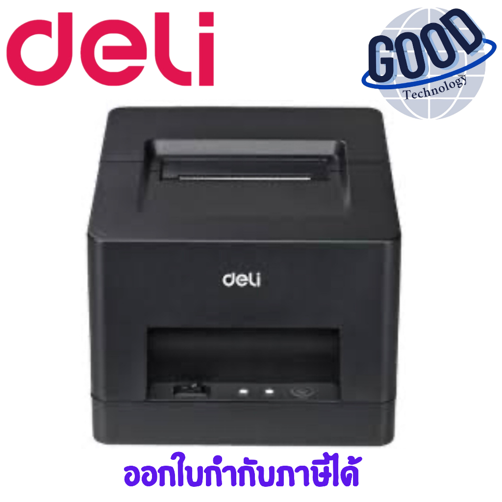 DELI เครื่องพิมพ์ฉลากความร้อน เดลี่ ( รุ่น 581PW )  สีดำ