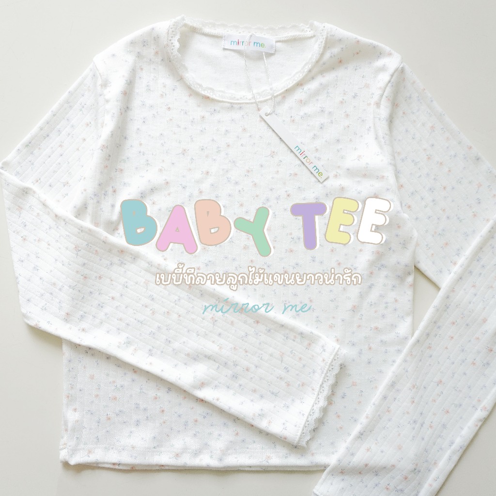 mirrorme เสื้อแขนยาว Baby tee พิมพ์ลาย สีพาสเทล แต่งลูกไม้