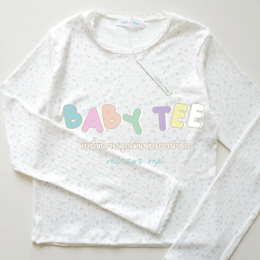 mirrorme เสื้อแขนยาว Baby tee พิมพ์ลาย สีพาสเทล แต่งลูกไม้