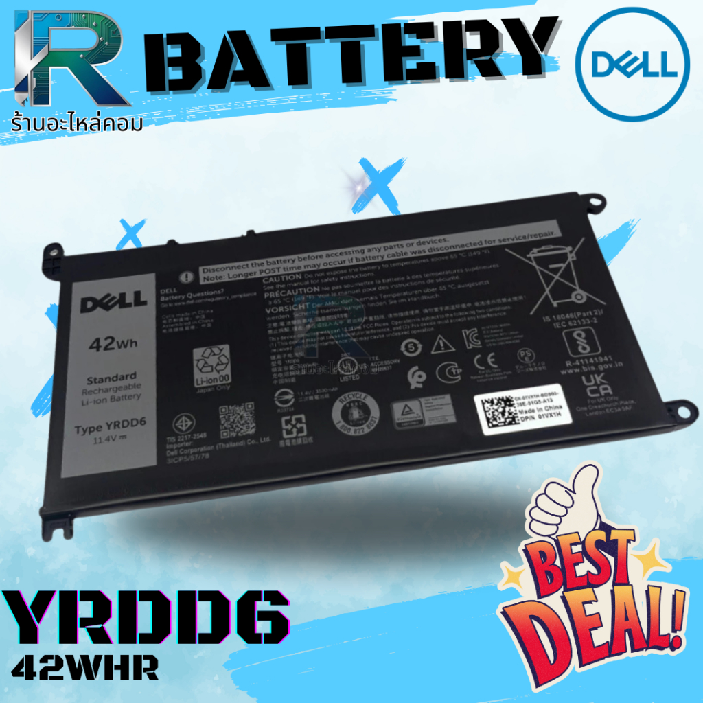 YRDD6 แบตเตอรี่ เดล Inspiron 3595 3790 Battery DELL Inspiron 3595 3790 42Wh 1VX1H ประกัน 6 ด.