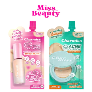 (ซอง) ชาร์มิส ชาร์มมิ่ง โกลว์ / แอคเน่ ลองแวร์ ฟาวเดชั่น 5g Charmiss Charming Glow / Acne Cushion 5g (รองพื้นนางฟ้า)