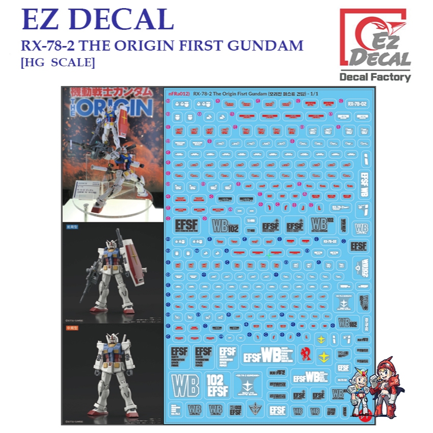 [EZ DECAL] B15 HG 1/144 RX-78-2 THE ORIGIN GUNDAM  [MG SCALE] PRE-CUT WATER SLIDE DECAL