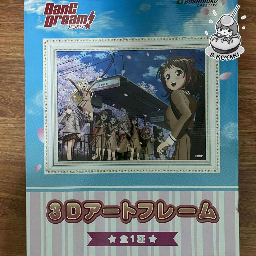 BangDream 3D - BanG Dream 3D Art Frame