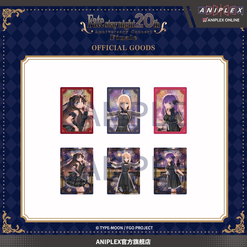 [Pre-order/อ่านรายละเอียดก่อนสั่ง] การ์ดสะสม Fate/stay Night 20th Anniversary Concert Finale (สุ่ม 1