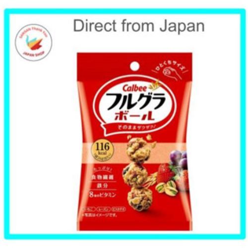 【Ships direct from Japan】  Calbee Frugra Balls 26g × 8 Packs – 3 Flavors (Original / Almond Chocolat